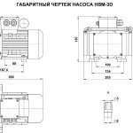 Габаритный чертеж мембранного вакуумного насоса НВМ-3D