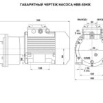 Химостойкий водокольцевой вакуумный насос НВВ-50НЖ